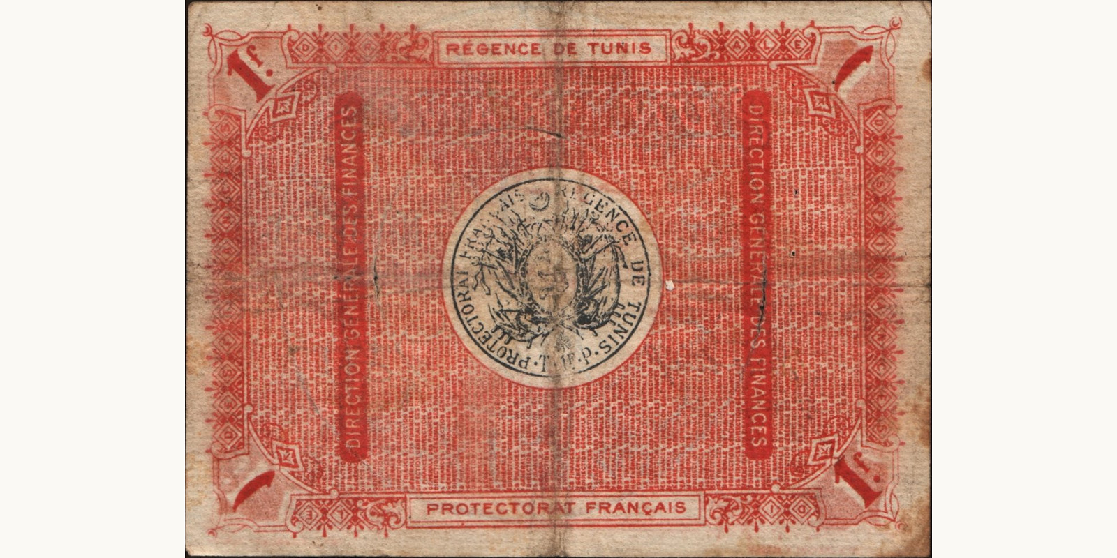 1 franc Tunisia 1918 — Back side
