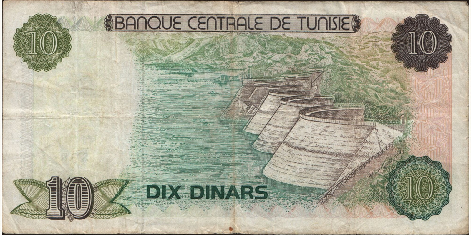10 dinars Тунис 1980 — Оборотная сторона