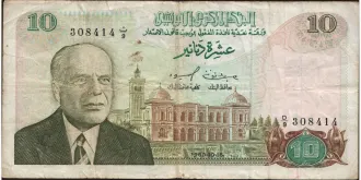 10 dinars 1980