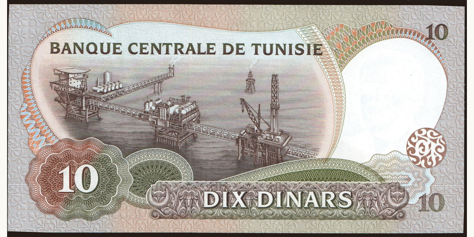 10 dinars Тунис 1986 — Оборотная сторона