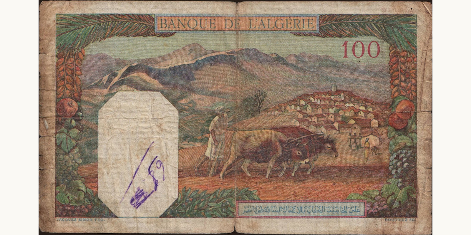 100 franc Тунис 1939 — Оборотная сторона