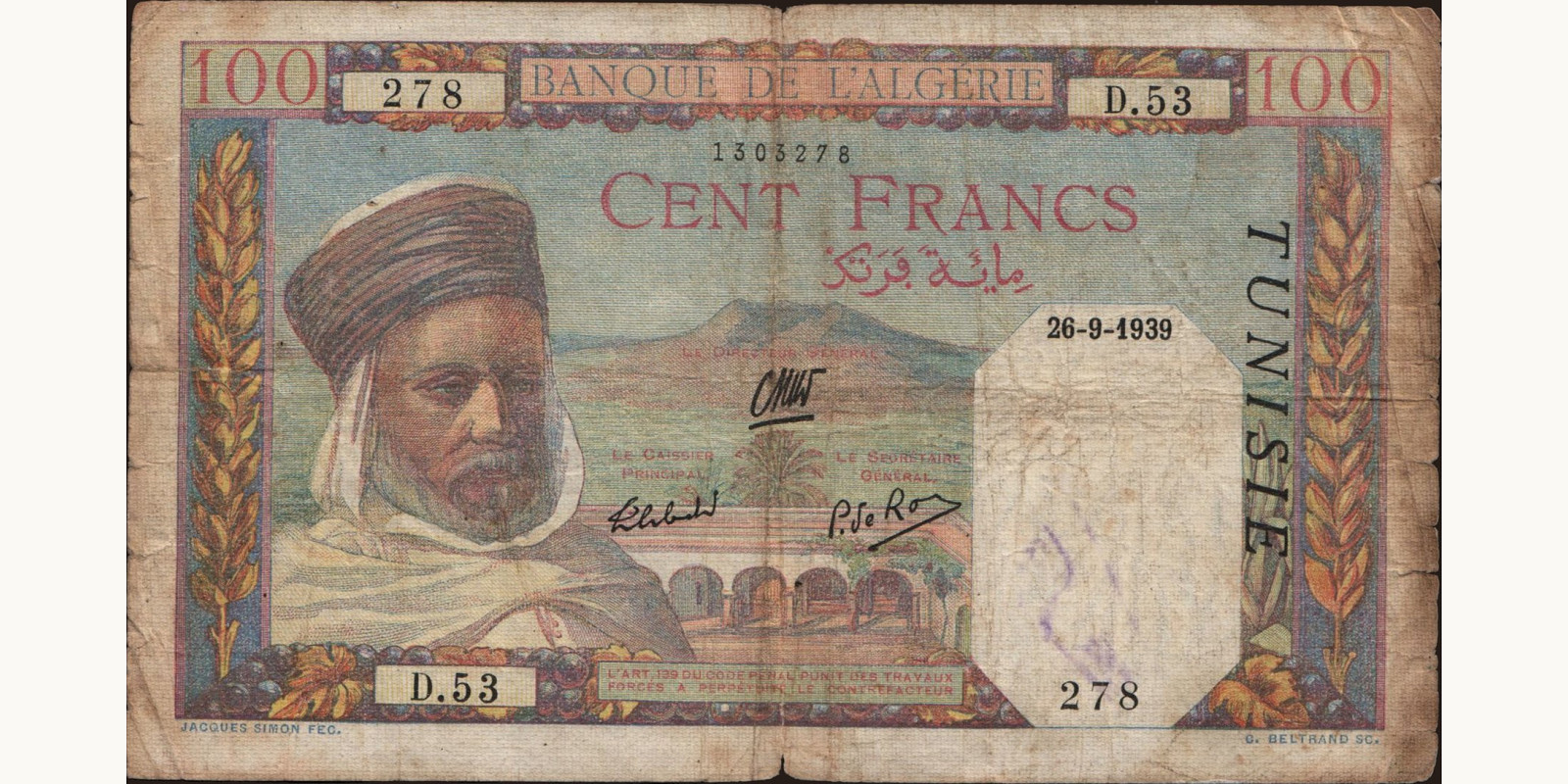 100 franc Тунис 1939 — Лицевая сторона