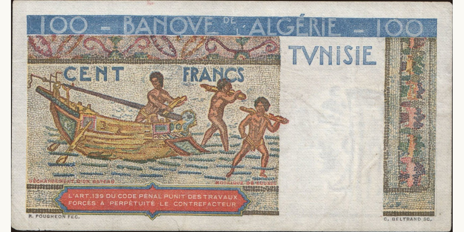 100 franc Тунис 1947 — Оборотная сторона