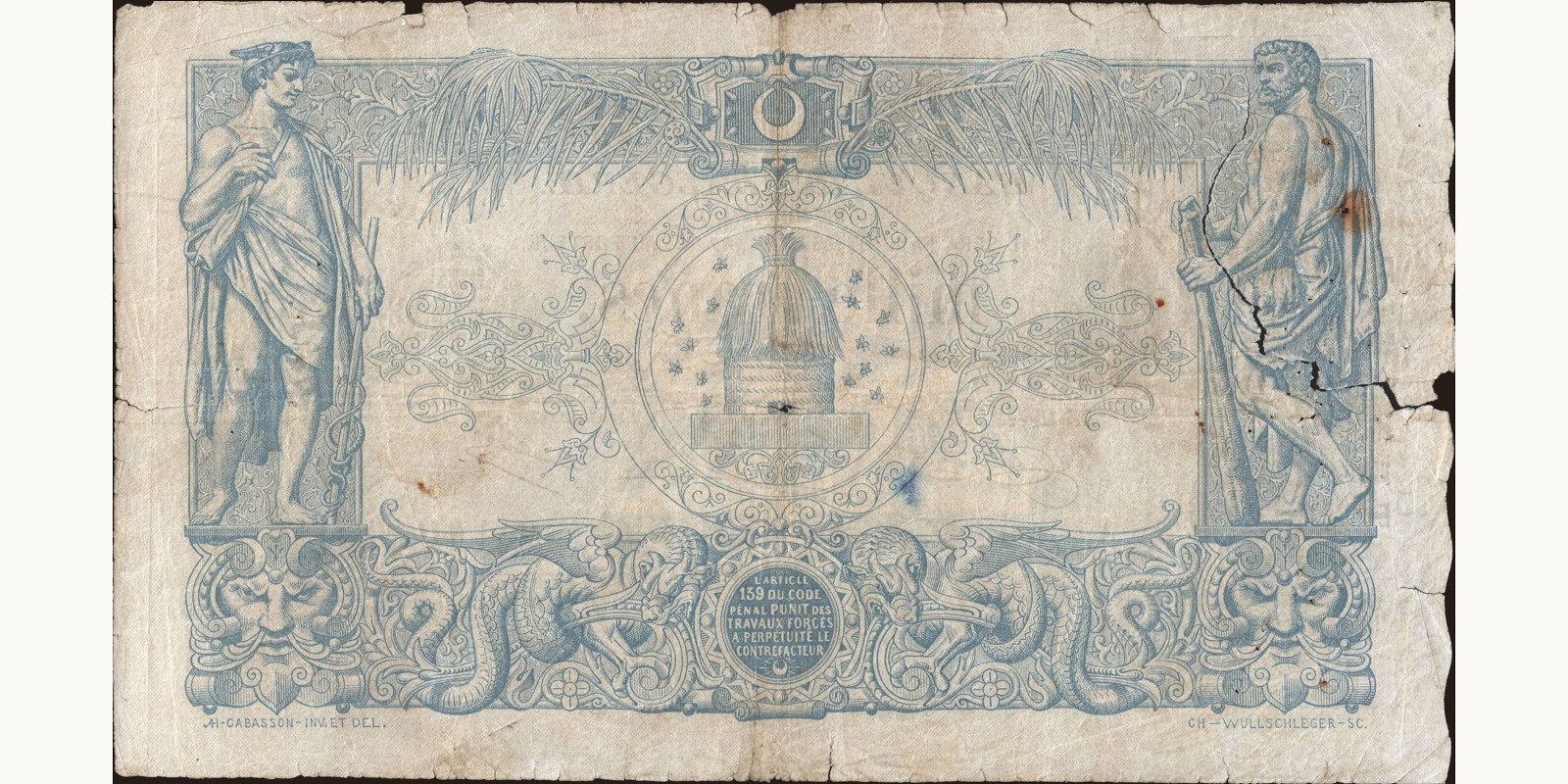 1000 franc Тунис 1924 — Оборотная сторона