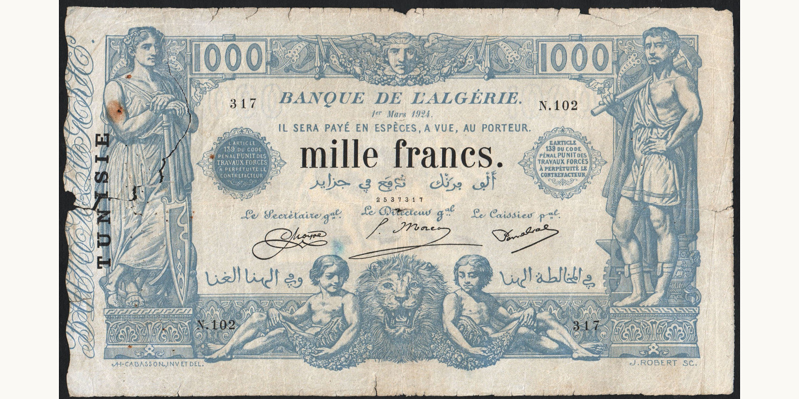1000 franc Тунис 1924 — Лицевая сторона