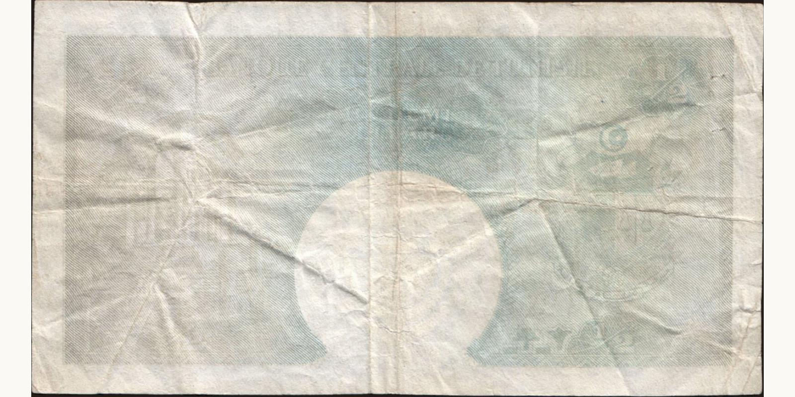 2 dinars Tunisia 1958 — Back side