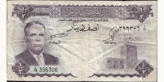 2 dinars 1958
