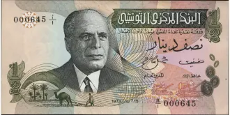 2 dinars 1973