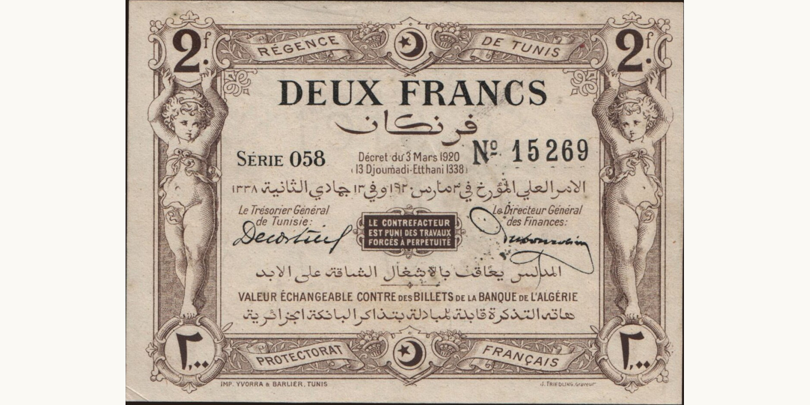 2 franc 1920