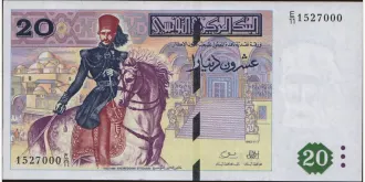 20 dinars 1992