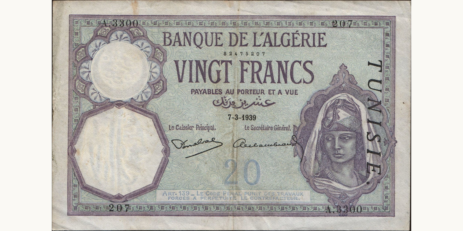 20 franc Tunisia 1939 — Front side