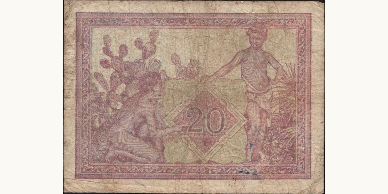 20 franc Tunisia 1945 — Back side