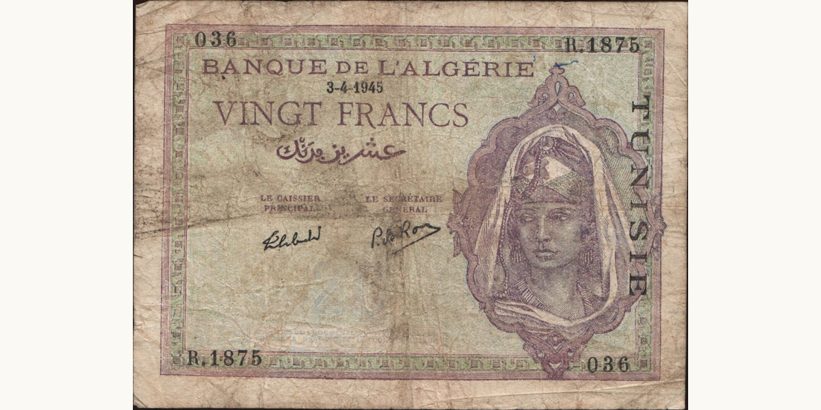 20 franc Tunisia 1945 — Front side