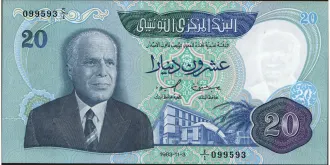 20 dinars 1983