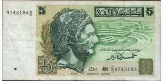 5 dinars 1993