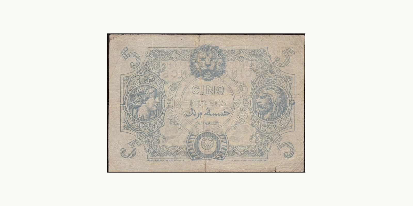 5 franc Тунис 1919 — Оборотная сторона