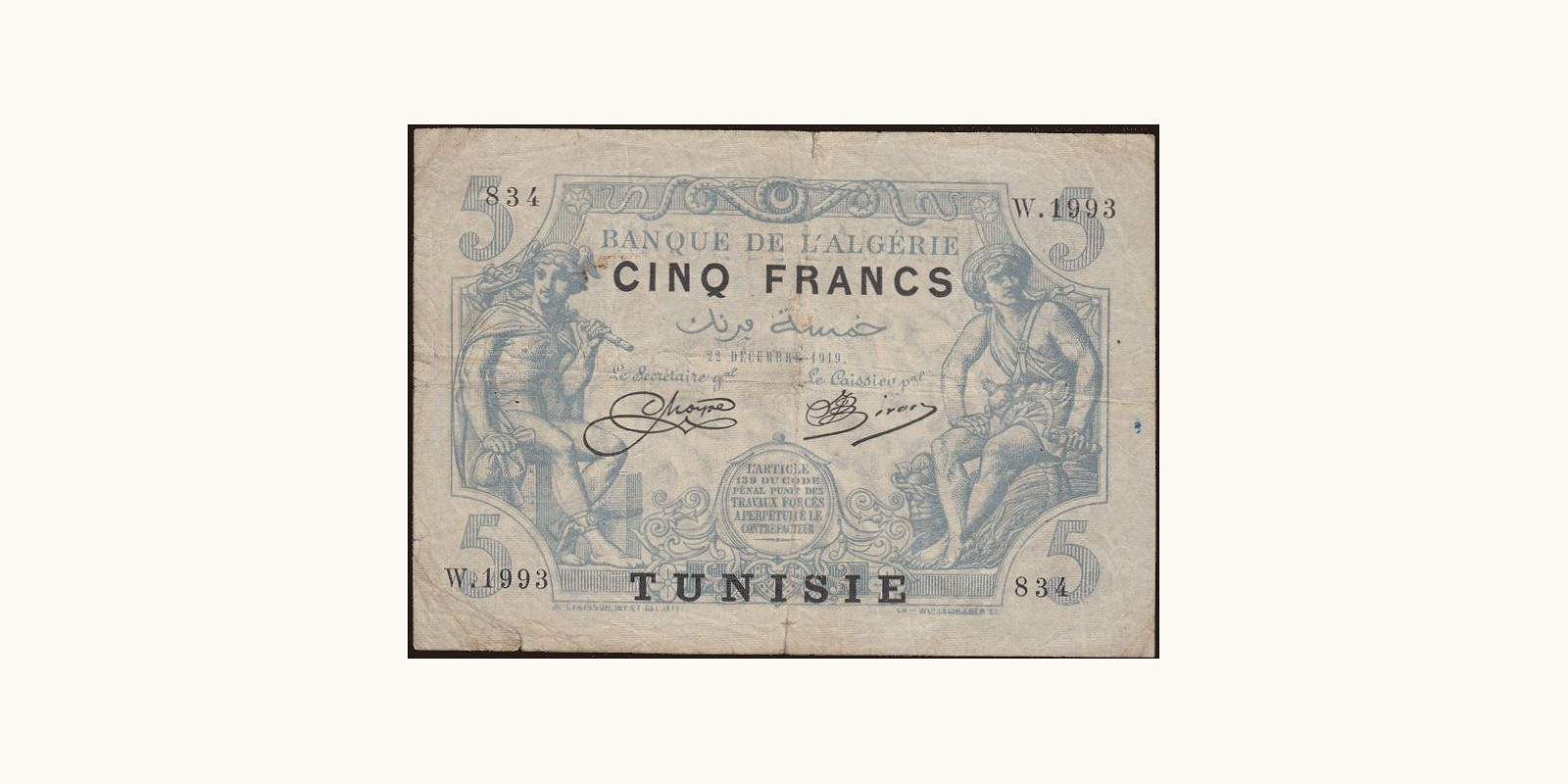 5 franc 1919