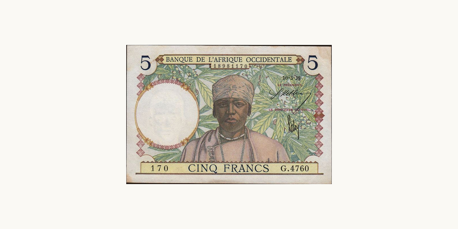 5 franc Тунис 1938 — Лицевая сторона