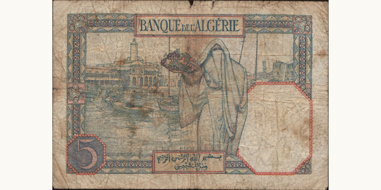 5 franc Тунис 1940 — Оборотная сторона