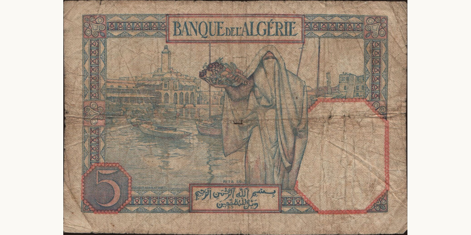 5 franc Тунис 1941 — Оборотная сторона