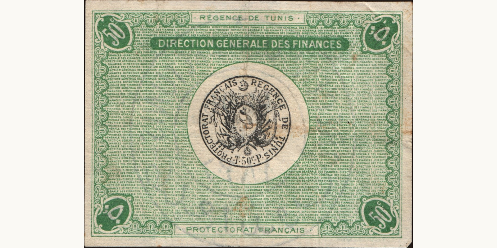 50 cent Tunisia 1918 — Back side