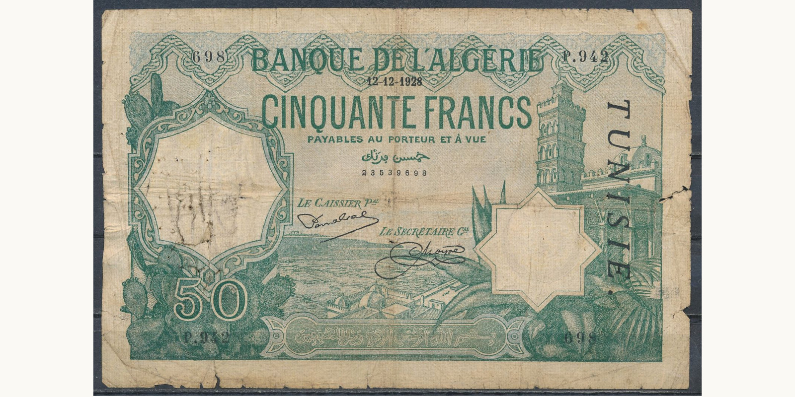 50 franc Тунис 1928 — Лицевая сторона