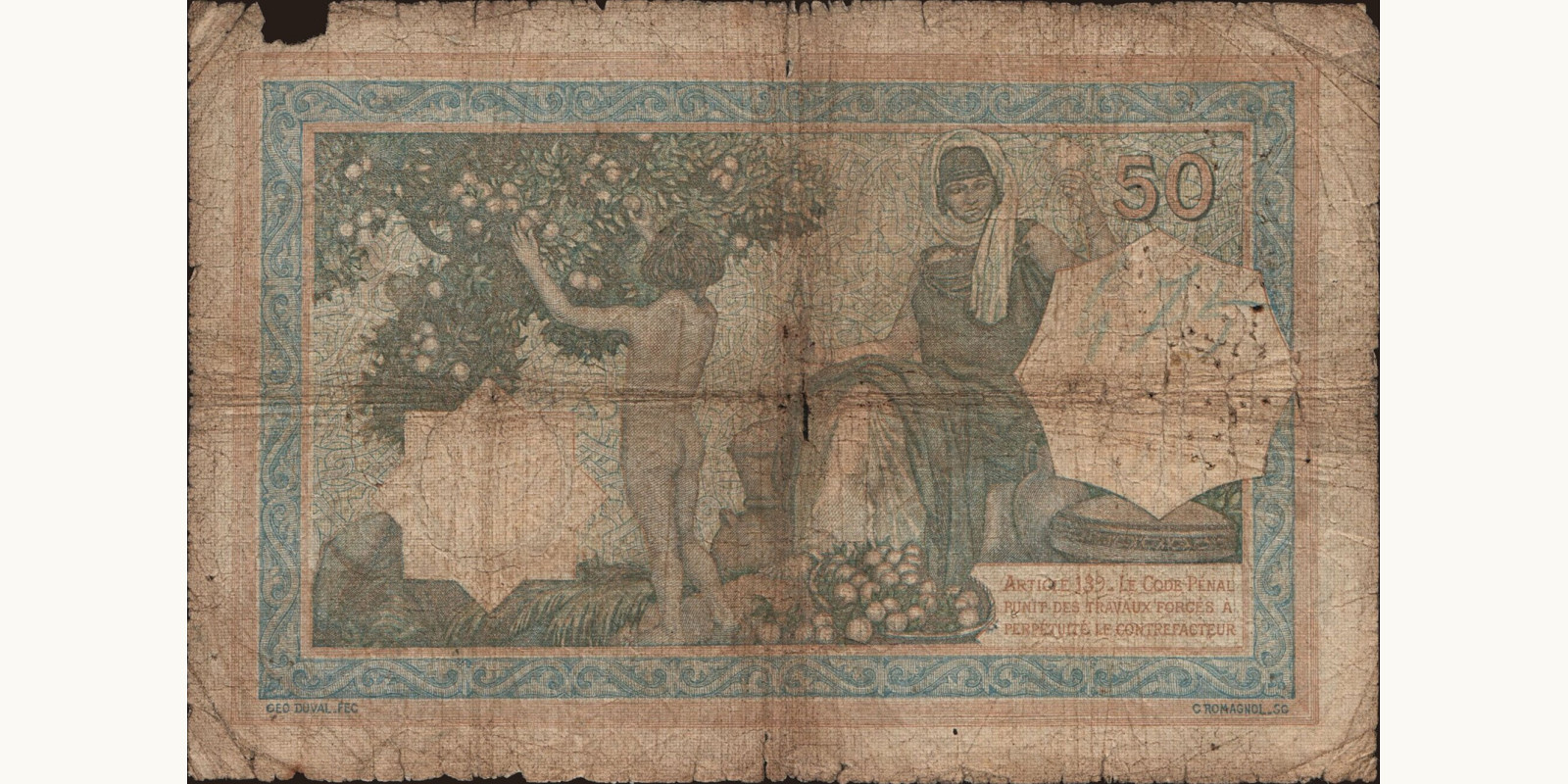 50 franc Tunisia 1933 — Back side