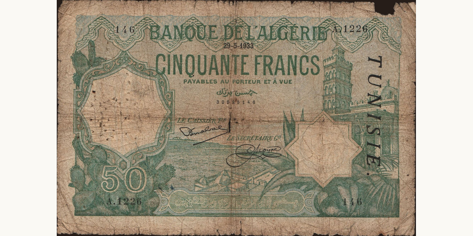 50 franc Tunisia 1933 — Front side
