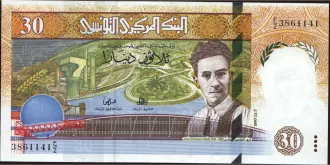 30 dinars 1997