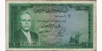 1 dinars 1958