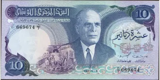 10 dinars 1983