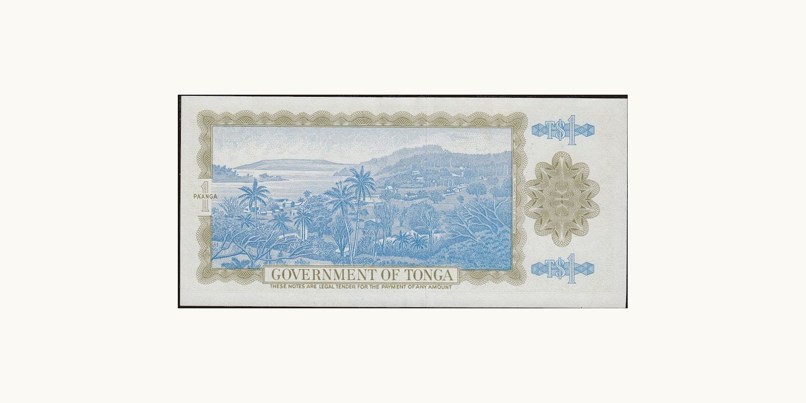 1 Тонга 1977 — Оборотная сторона