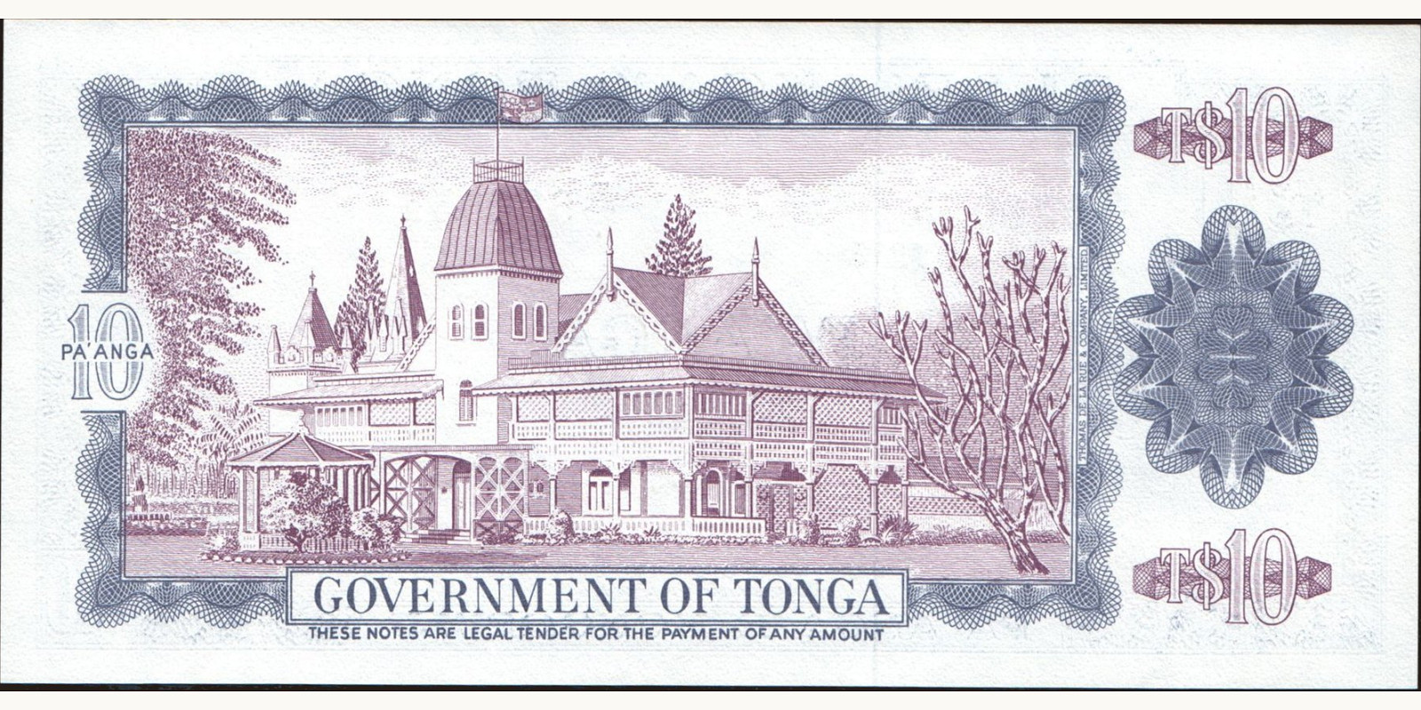 10 Тонга 1989 — Оборотная сторона