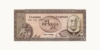 1/2 panga 1983