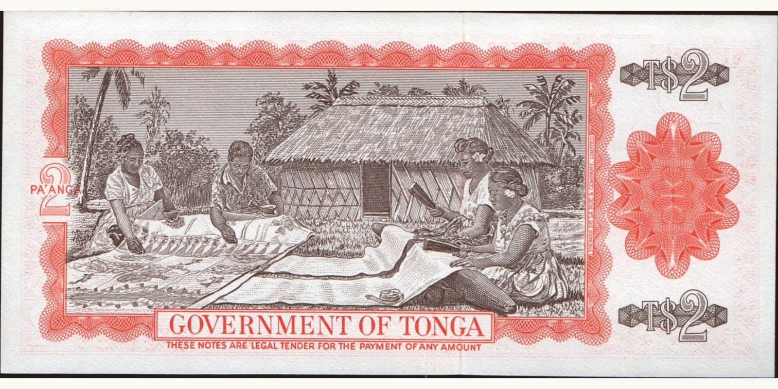 2 Тонга 1979 — Оборотная сторона