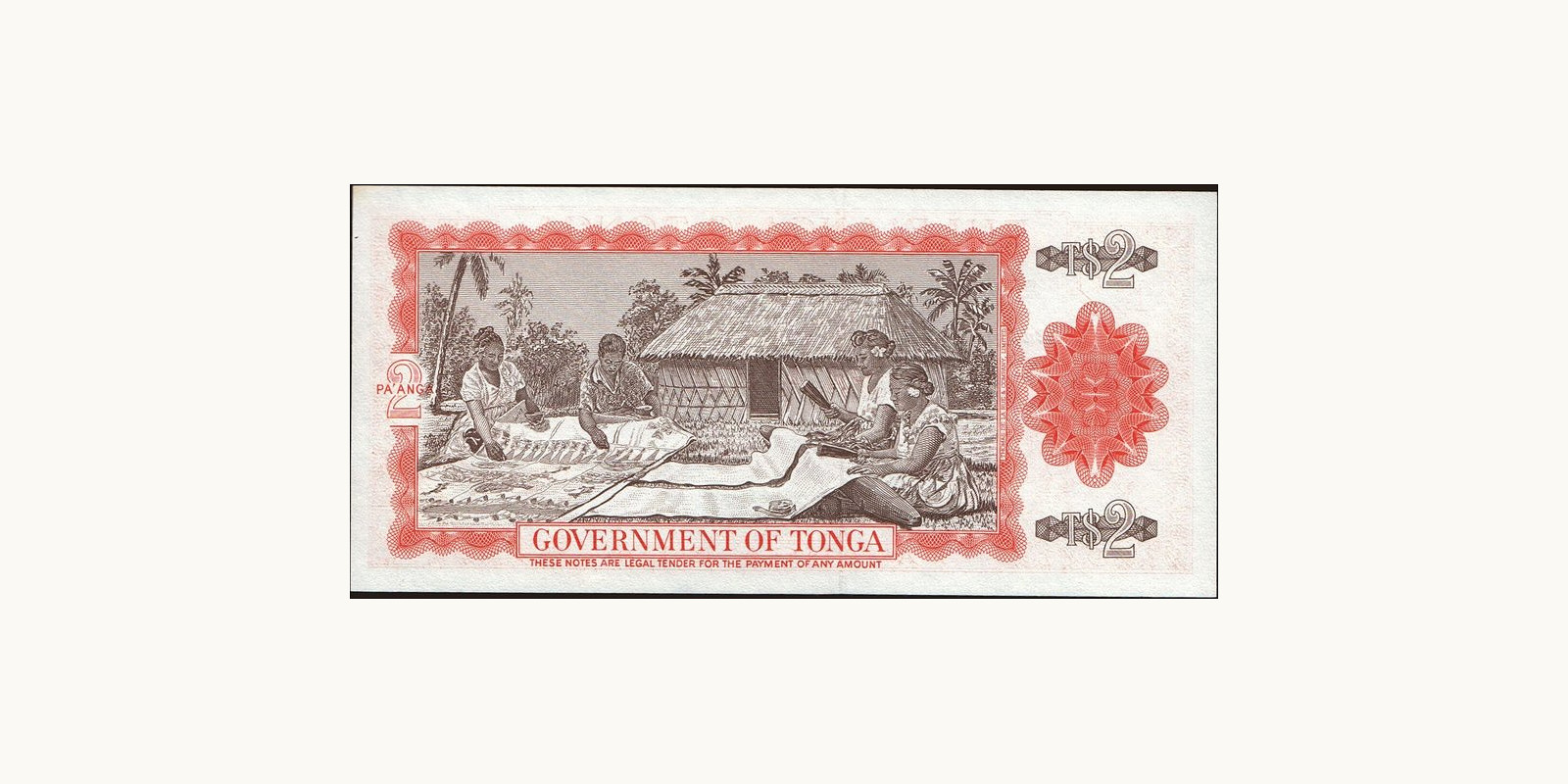 2 Tonga 1987 — Back side