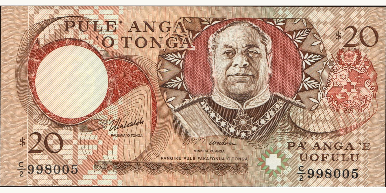 20 Tonga 1995 — Front side