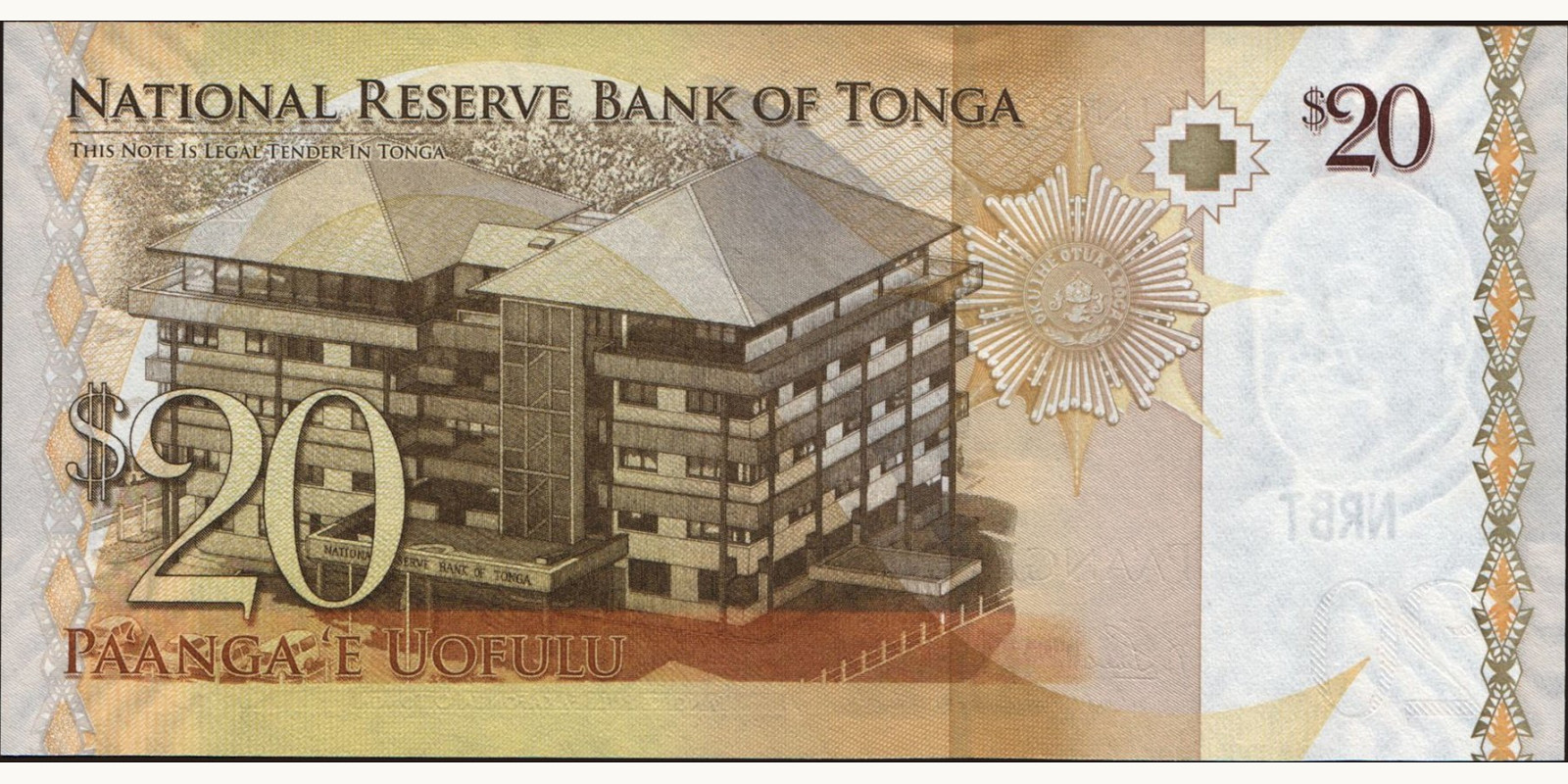 20 Тонга 2009 — Оборотная сторона