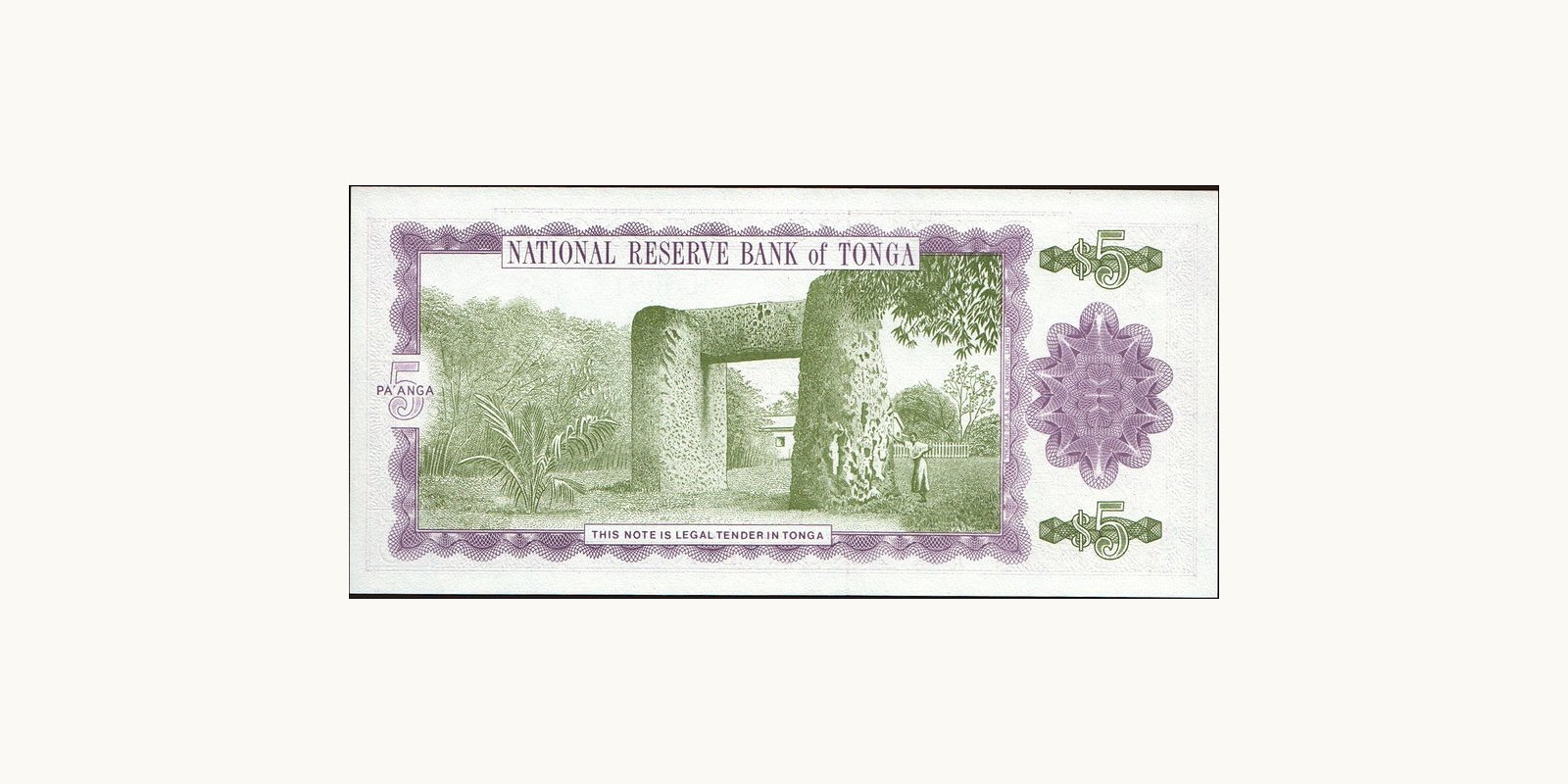 5 Тонга 1992 — Оборотная сторона