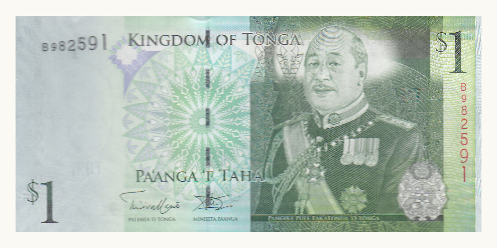 1 paanga Tonga 2008 — Front side