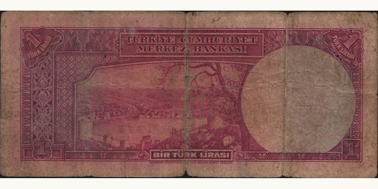 1 lira Турция 1942 — Оборотная сторона