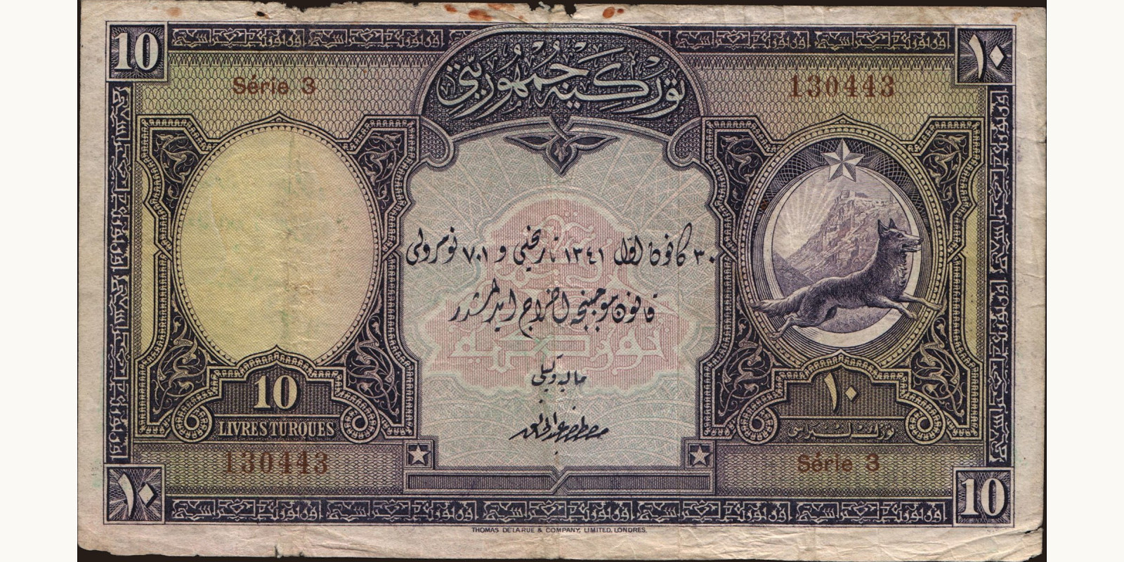 10 lira 1927