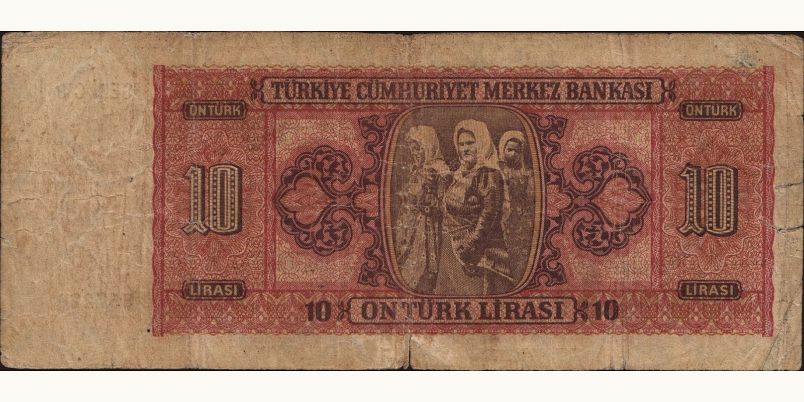 10 lira Турция 1942 — Оборотная сторона