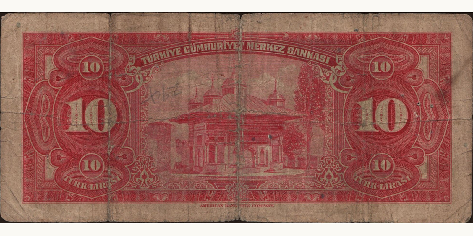 10 lira Турция 1946 — Оборотная сторона