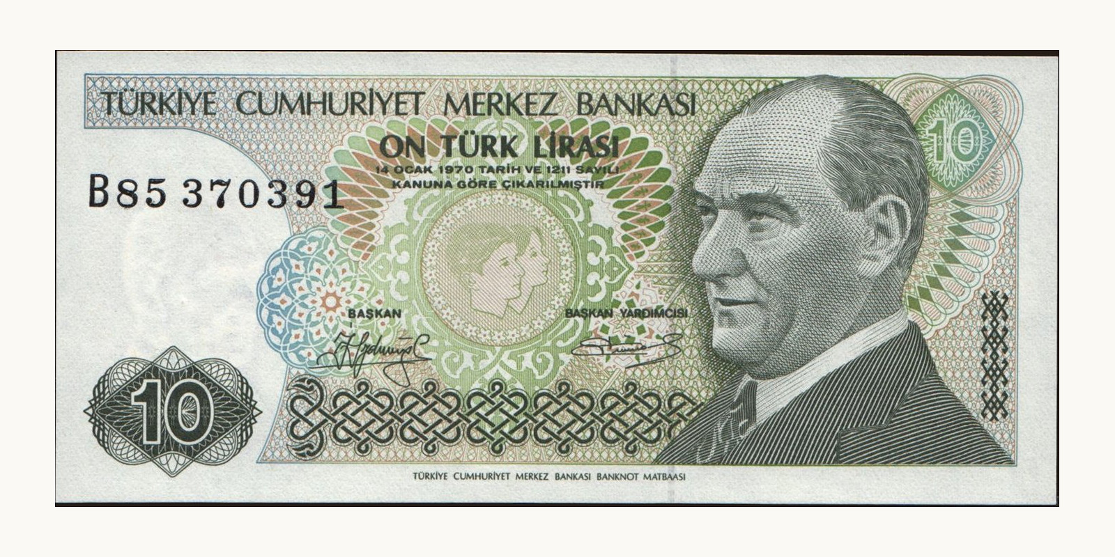 10 lira Турция 1979 — Лицевая сторона
