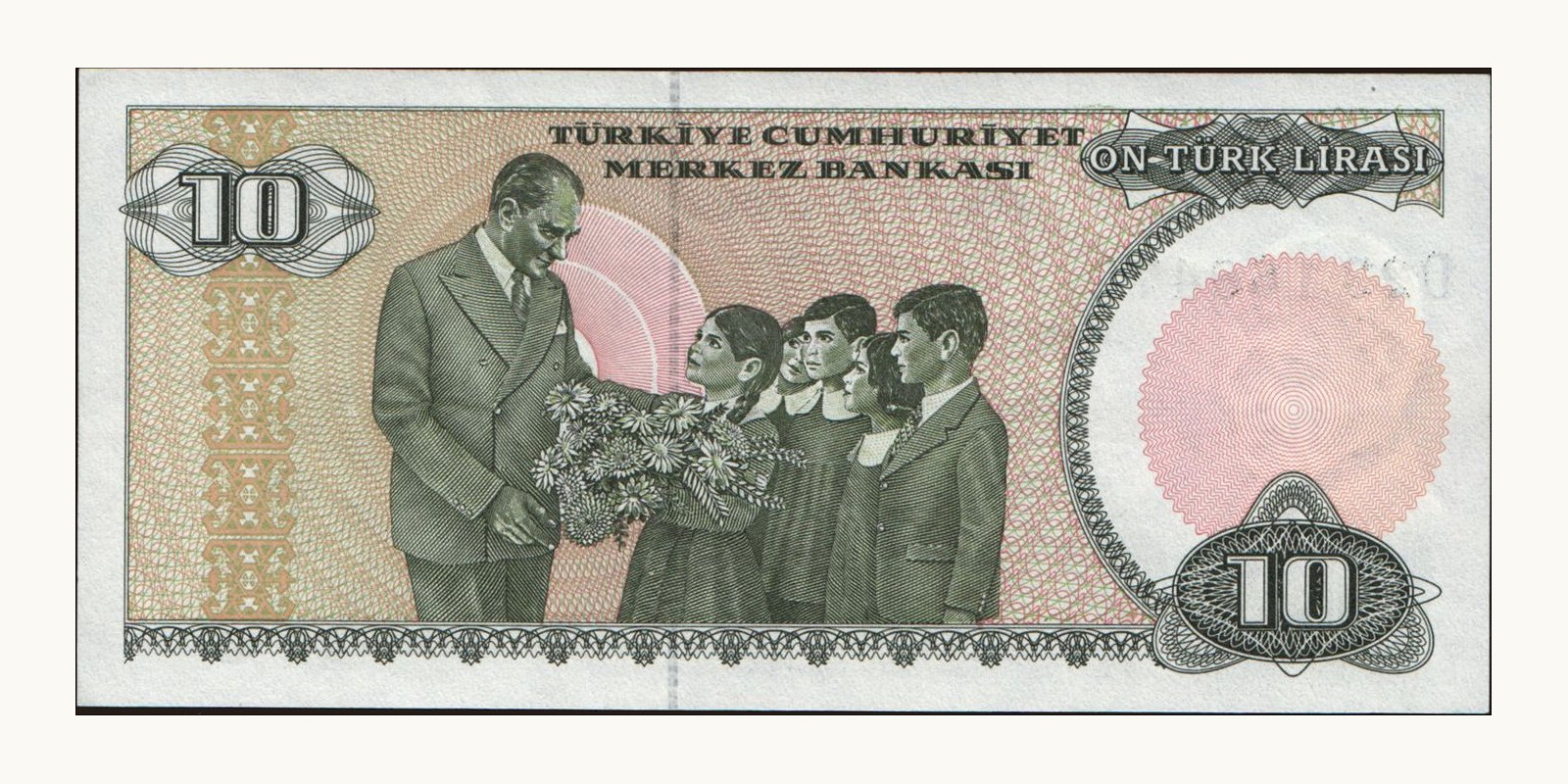 10 lira Турция 1982 — Оборотная сторона
