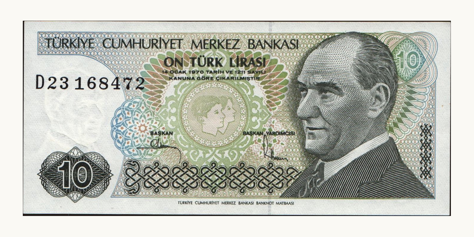 10 lira Турция 1982 — Лицевая сторона