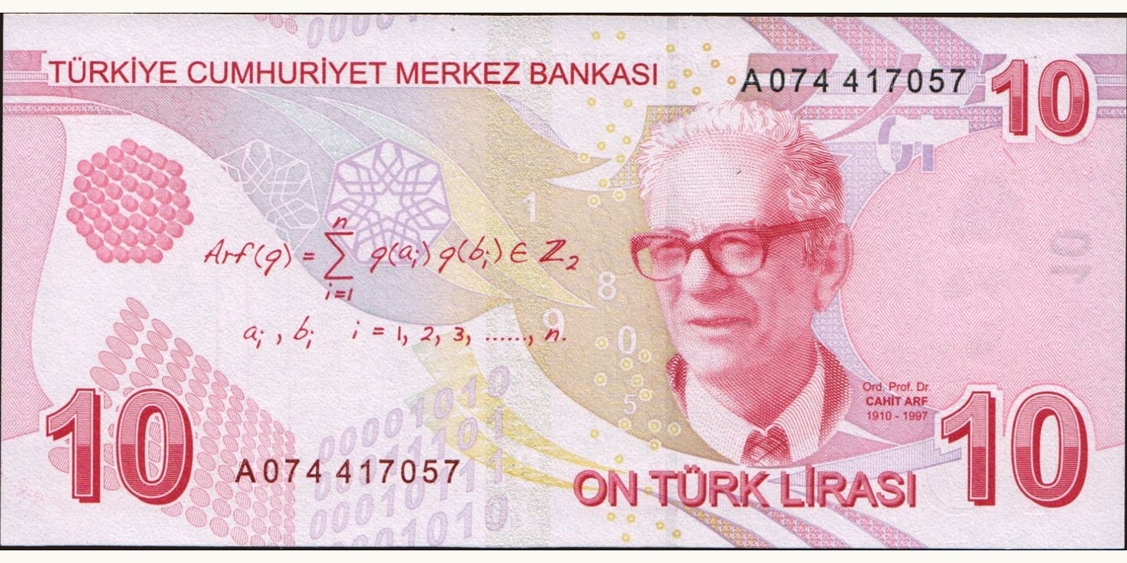 10 lira Турция 2009 — Оборотная сторона