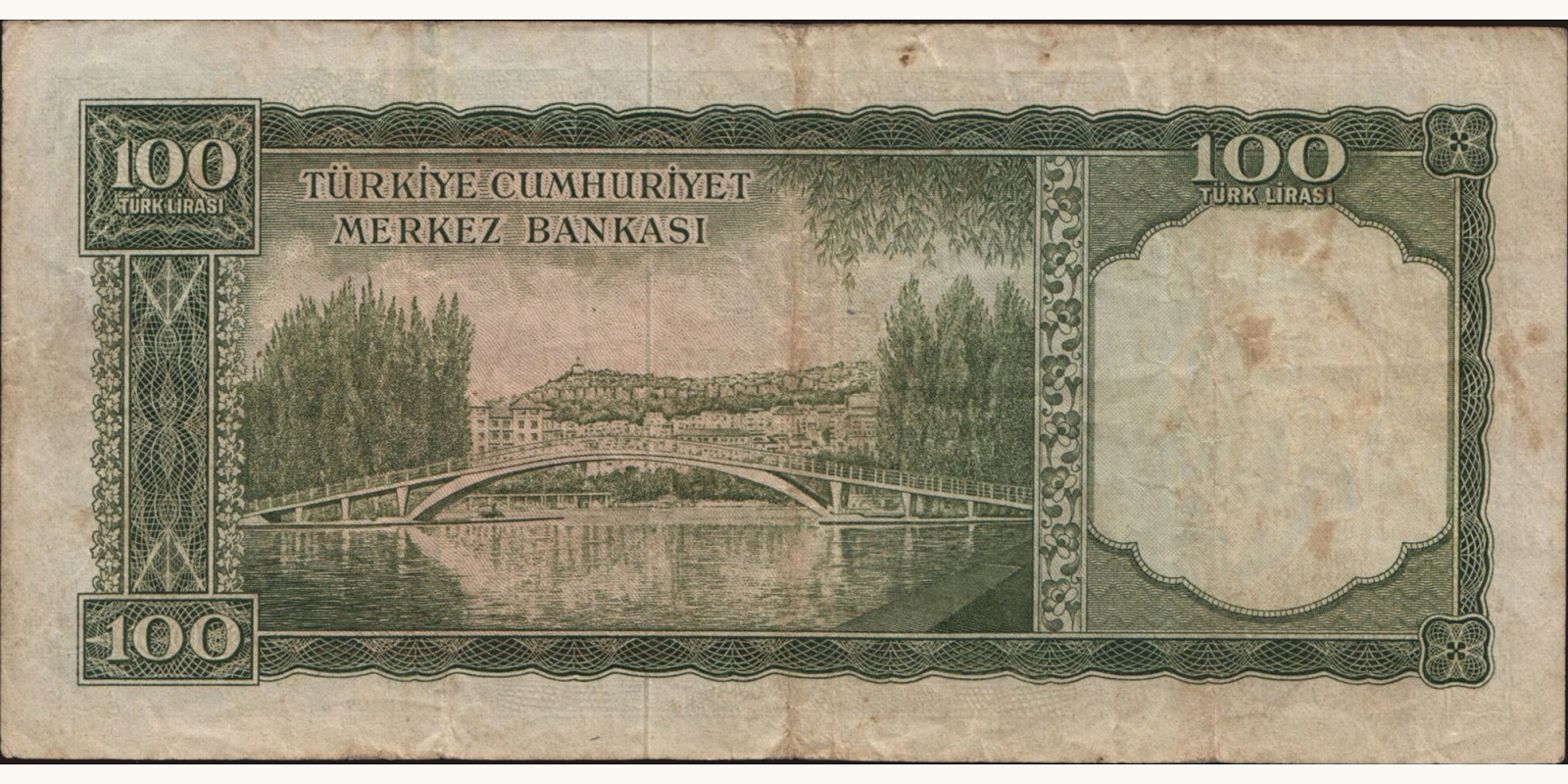 100 lira Турция 1962 — Оборотная сторона