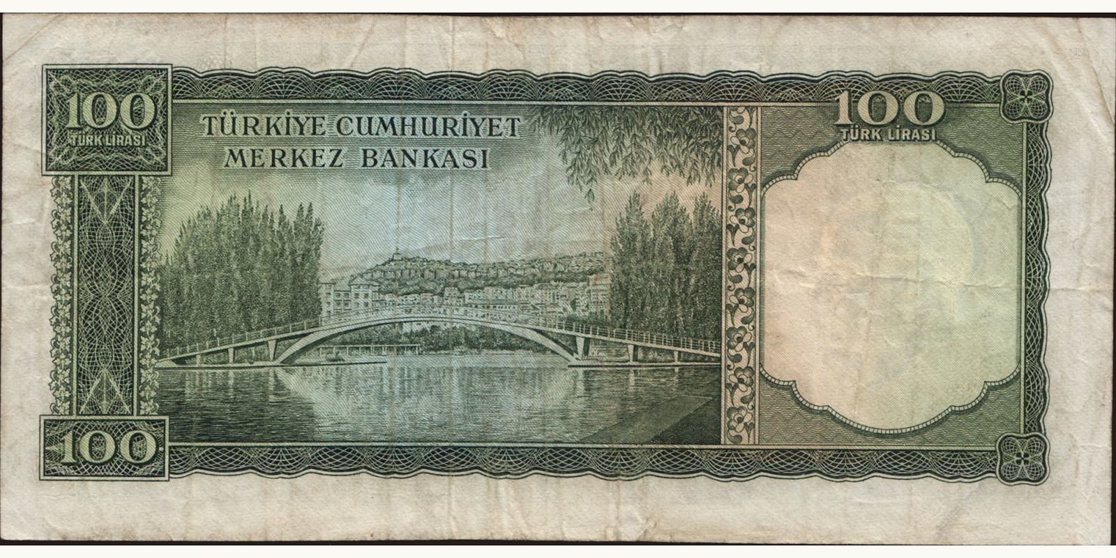 100 lira Турция 1969 — Оборотная сторона